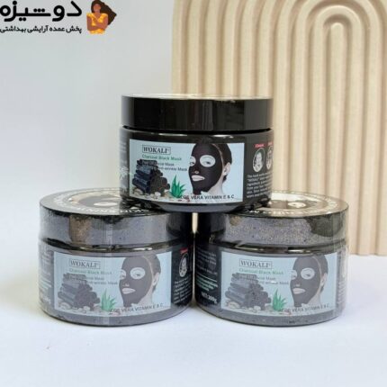 بلک ماسک صورت کاسه ای وکالی WOKALI