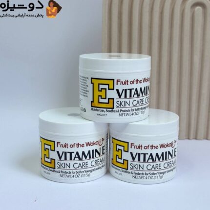 کرم مرطوب کننده ویتامین E کد 017 وکالی WOKALI