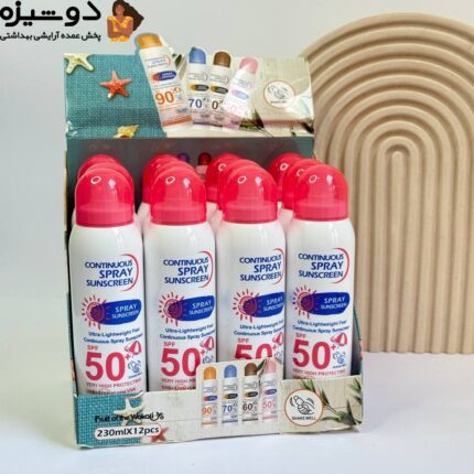 اسپری ضدآفتاب سفیدکننده SPF50 وکالی WOKALI