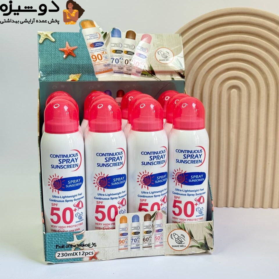 اسپری ضدآفتاب سفیدکننده SPF50 وکالی WOKALI