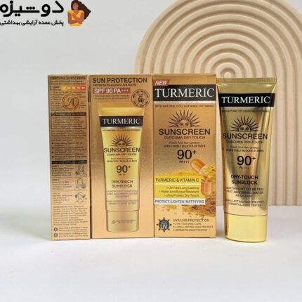 ضد آفتاب زردچوبه SPF90 کد A وکالی WOKALI
