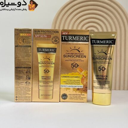 ضد آفتاب زردچوبه SPF50 کد A وکالی WOKALI
