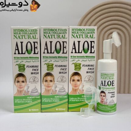 فوم براش دار بزرگ 675 آلوئه ورا وکالی WOKALI