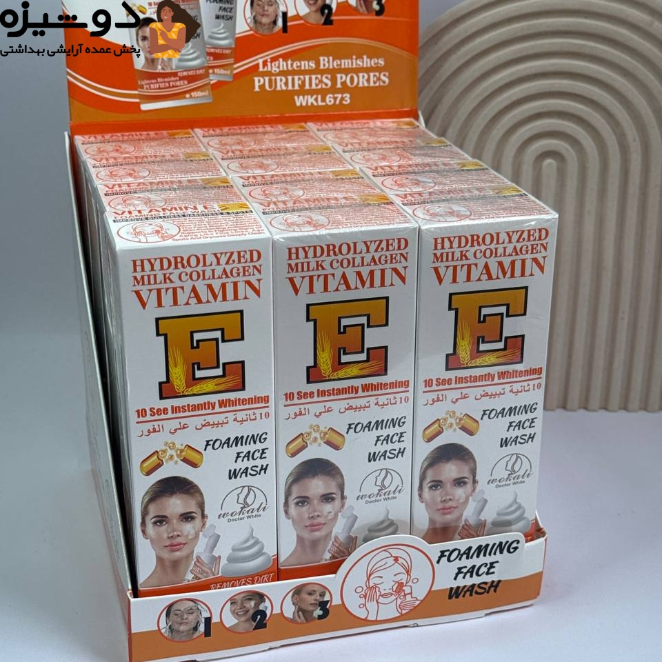 فوم براش دار 673 ویتامین E کلاژن دار WOKALI