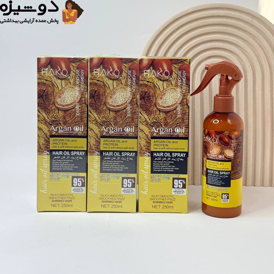 اسپری دو فاز مو 1049 روغن آرگان RAKO