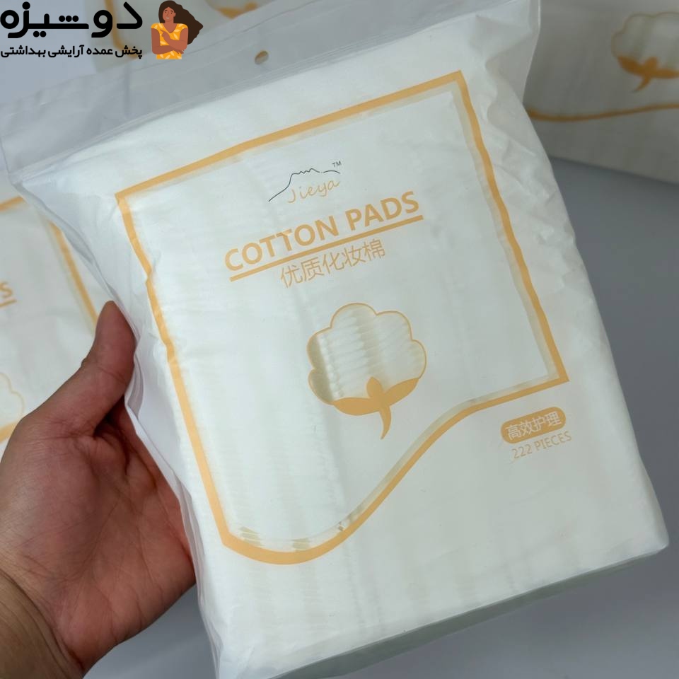 پد تونر و آرایش پاک کن کتان دوطرفه 222 عددی