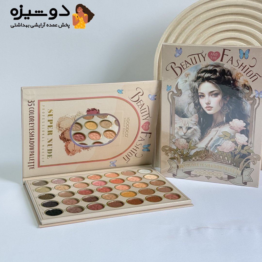 پالت سایه چشم 3135 سی و پنج رنگ IGOODCO