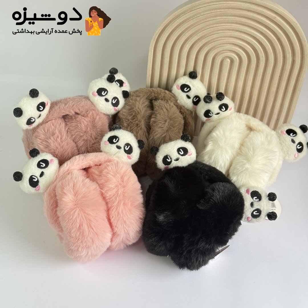 گوش گیر پشمالو خزدار مدل پاندا