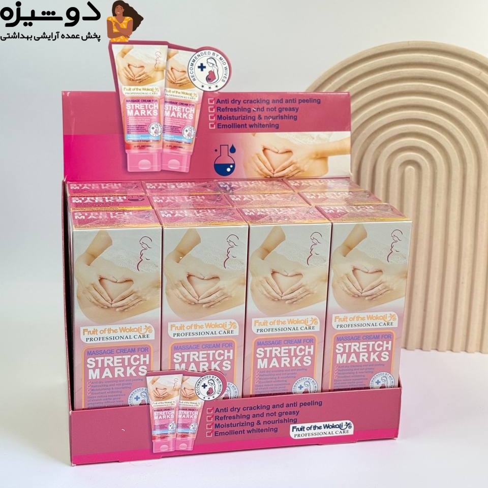 کرم ضد ترک بدن وکالی WOKALI