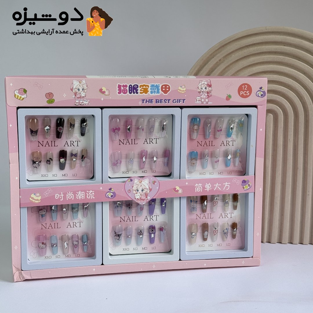 ناخن مصنوعی پینترستی طرح کرومی B10