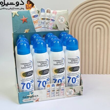 اسپری ضدآفتاب سفیدکننده SPF70 وکالی WOKALI