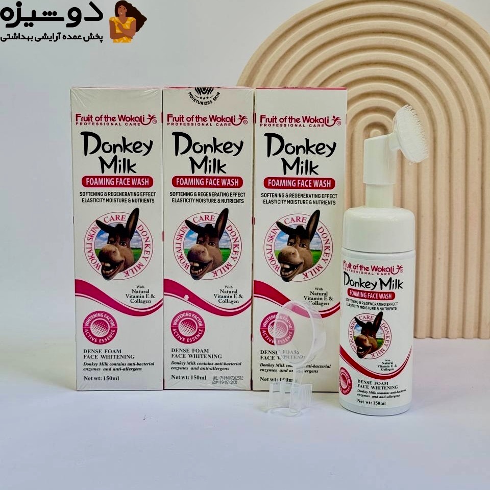 1 فوم براش دار سفیدکننده شیر الاغ WOKALI