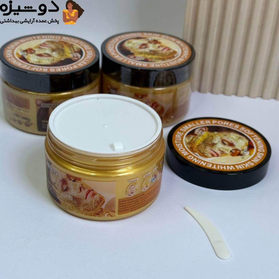 ماسک پیل آف طلا کلاژن کاسه ای وکالی WOKALI