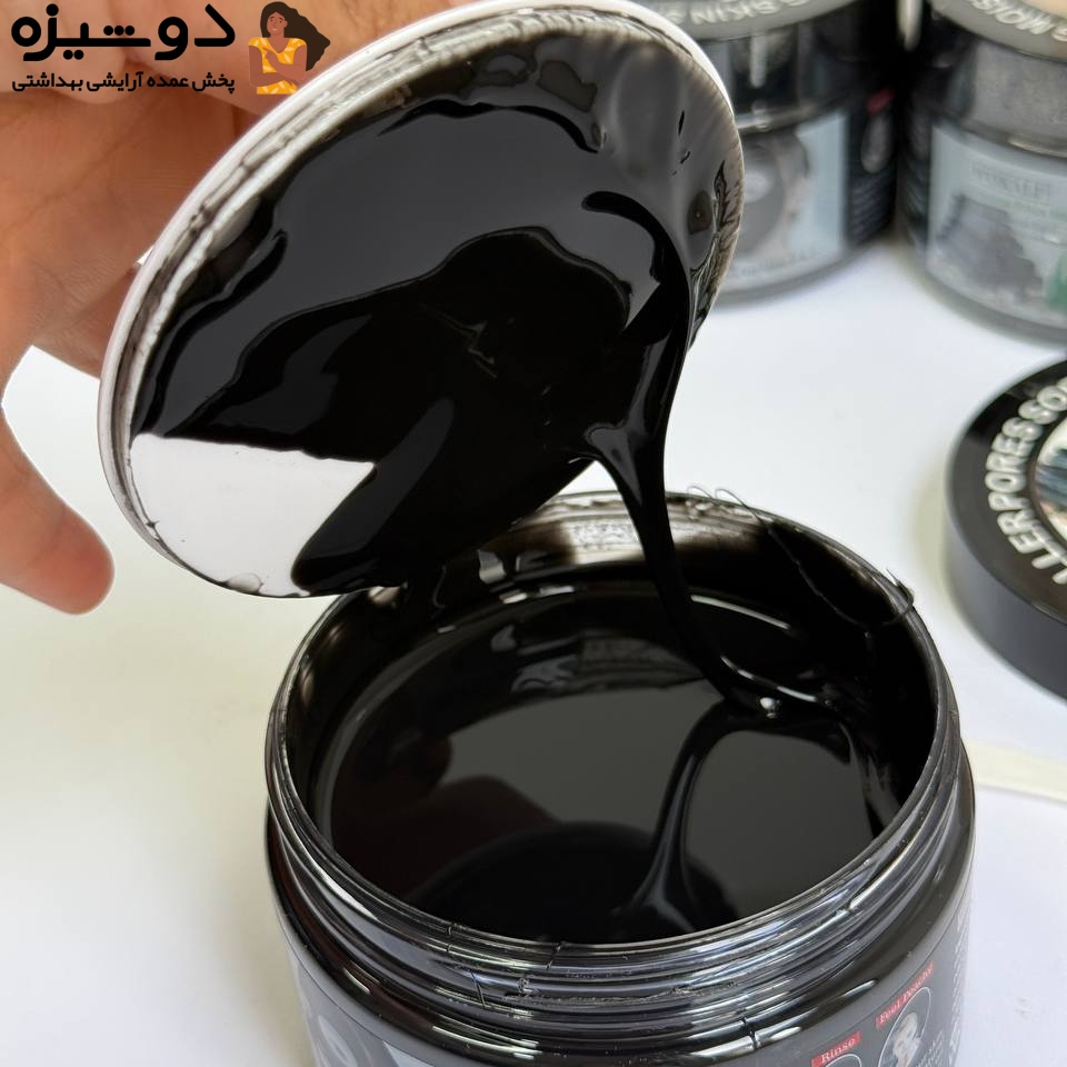 بلک ماسک صورت کاسه ای وکالی WOKALI
