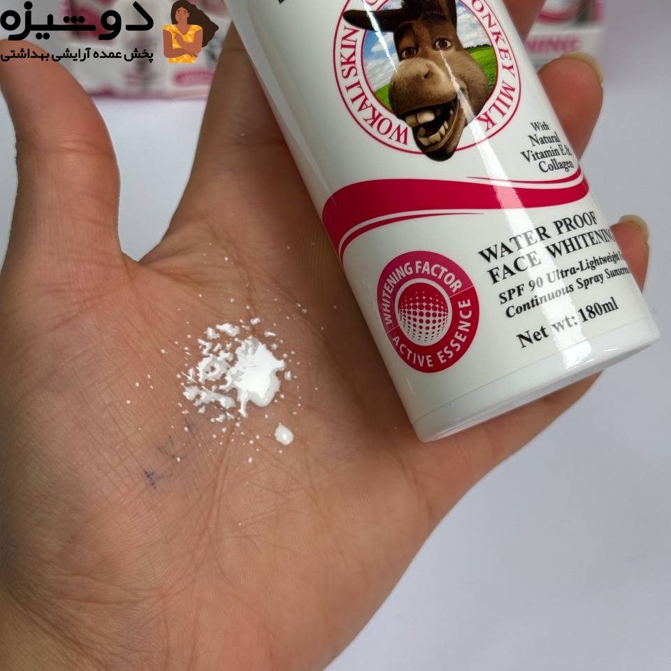 اسپری سفیدکننده و آبرسان شیر الاغ WOKALI