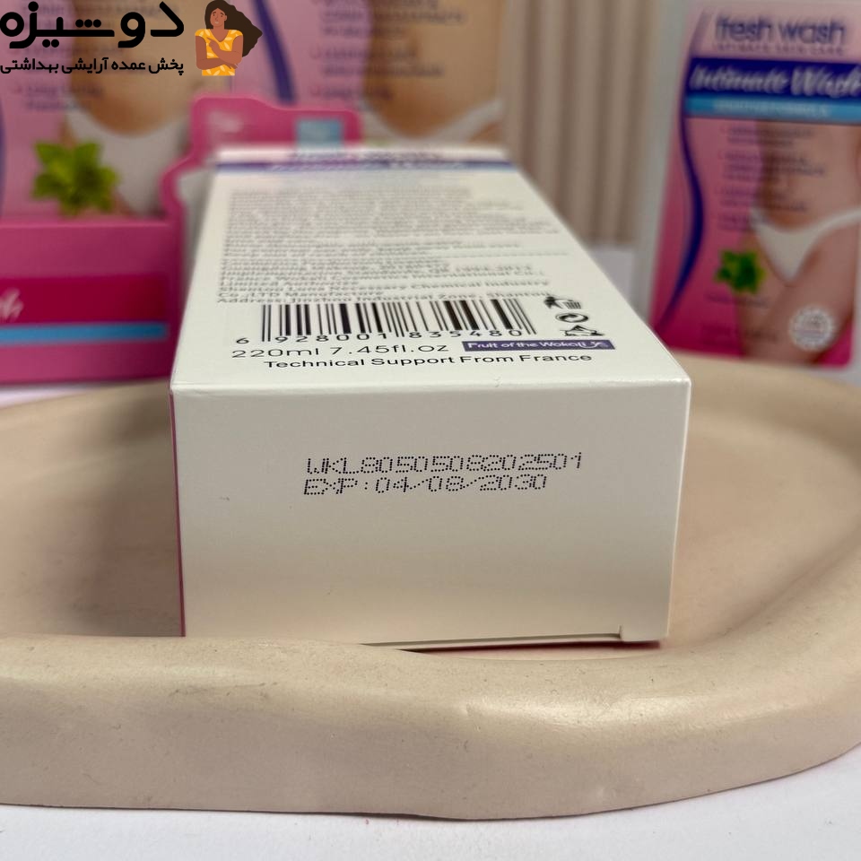 ژل شوینده بانوان مخصوص نقاط حساس WOKALI