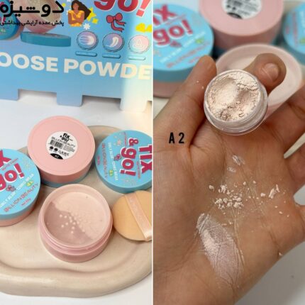 پودر فیکس 10122 آبی تستر دار Bilion beauty