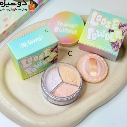 پودر فیکس رنگین کمانی 024 تستر دار 3Q beauty