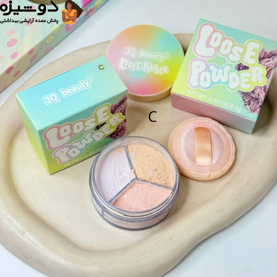پودر فیکس رنگین کمانی 024 تستر دار 3Q beauty