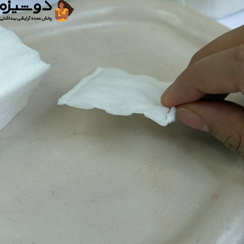 پد تونر و آرایش پاک کن کتان دوطرفه 222 عددی