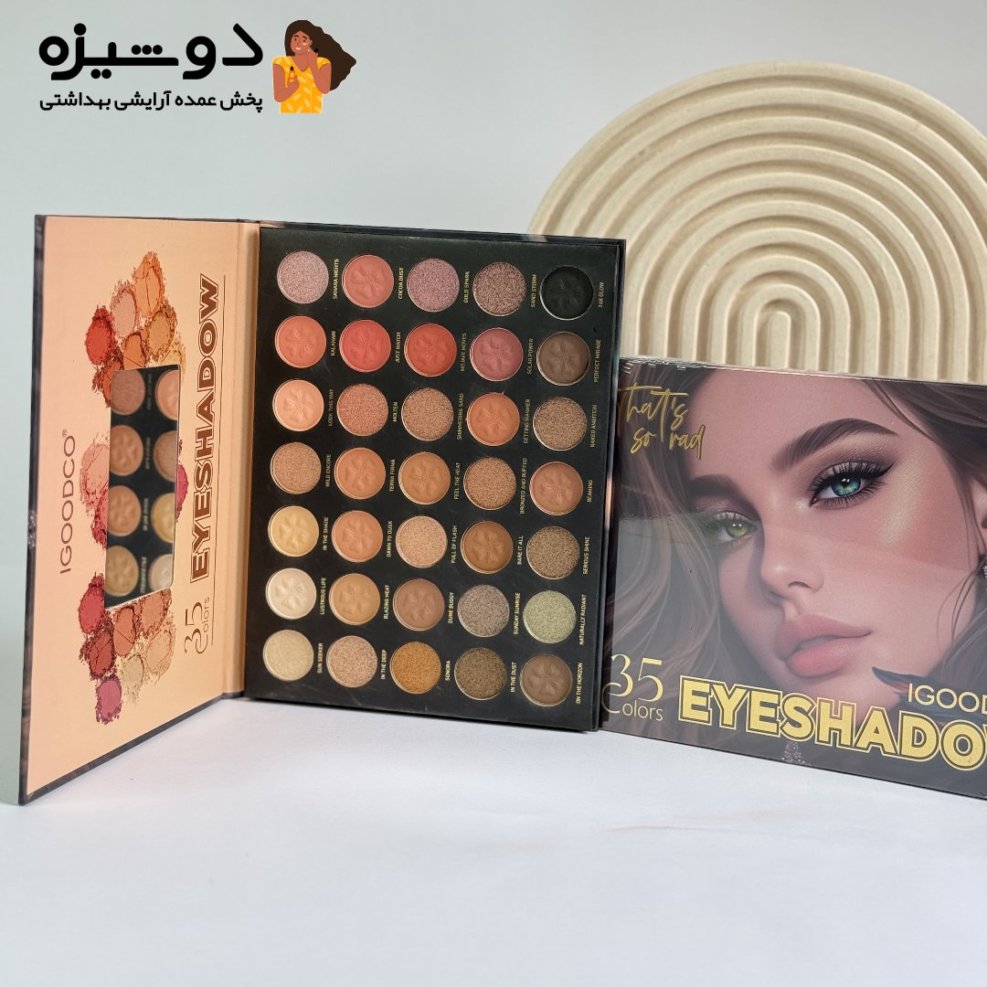 پالت سایه چشم 3139 سی و پنج رنگ IGOODCO