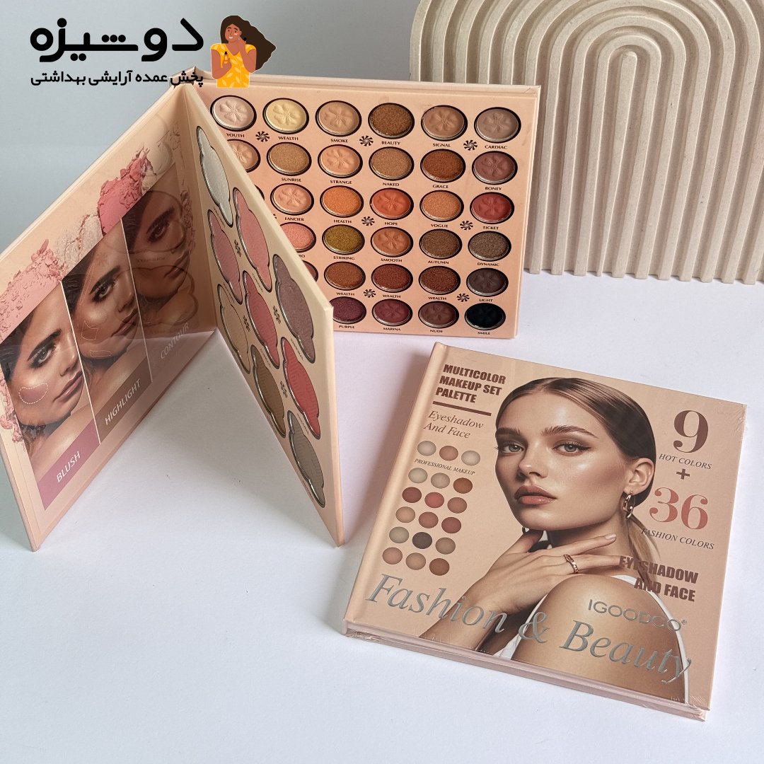 پالت سایه چشم 3211 آلبومی IGOODCO