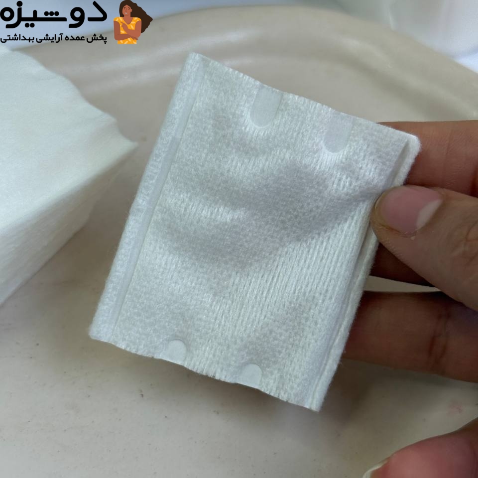 پد تونر و آرایش پاک کن کتان دوطرفه 222 عددی