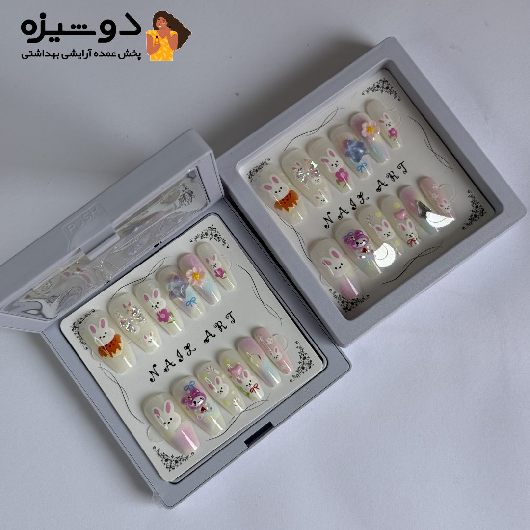 ناخن مصنوعی پینترستی بچگانه حیوانات R5
