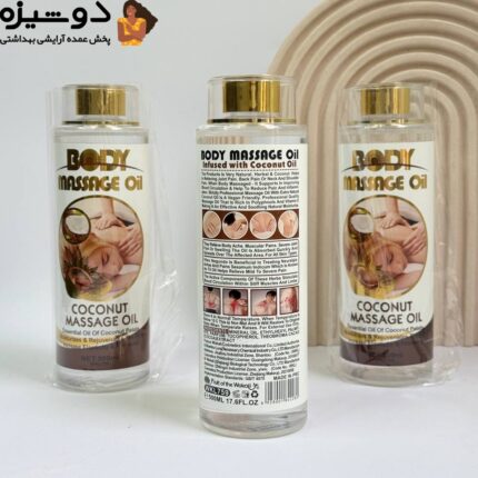 روغن ماساژ بدن رایحه نارگیل وکالی WOKALI