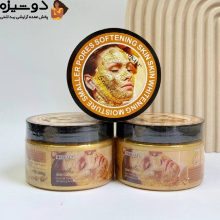 ماسک پیل آف طلا کلاژن کاسه ای وکالی WOKALI