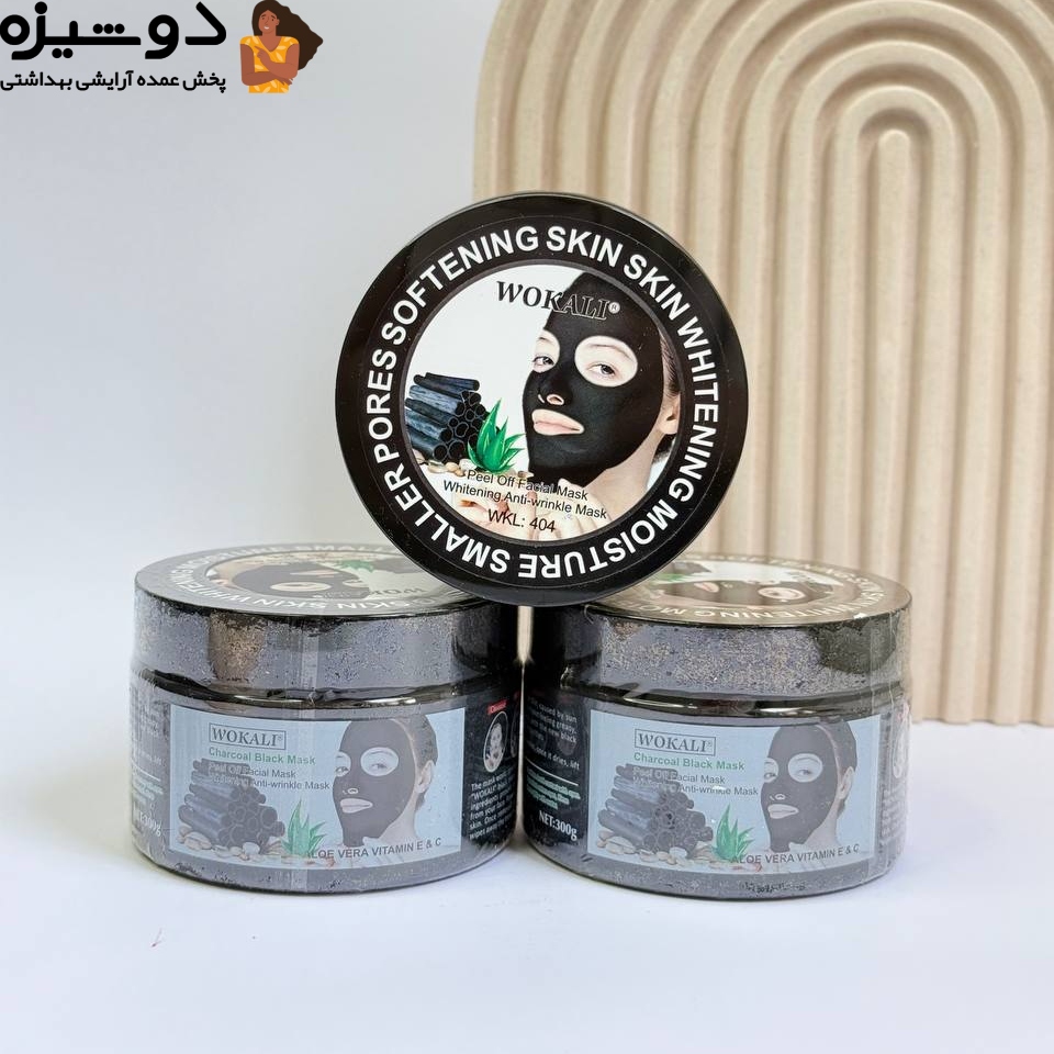 بلک ماسک صورت کاسه ای وکالی WOKALI