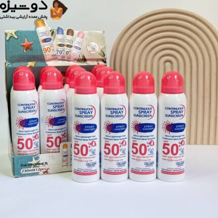 اسپری ضدآفتاب سفیدکننده SPF50 وکالی WOKALI