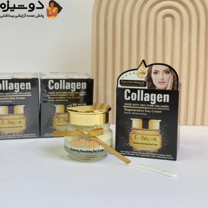 کرم روز کلاژن ساز و ترمیم کننده وکالی WOKALI
