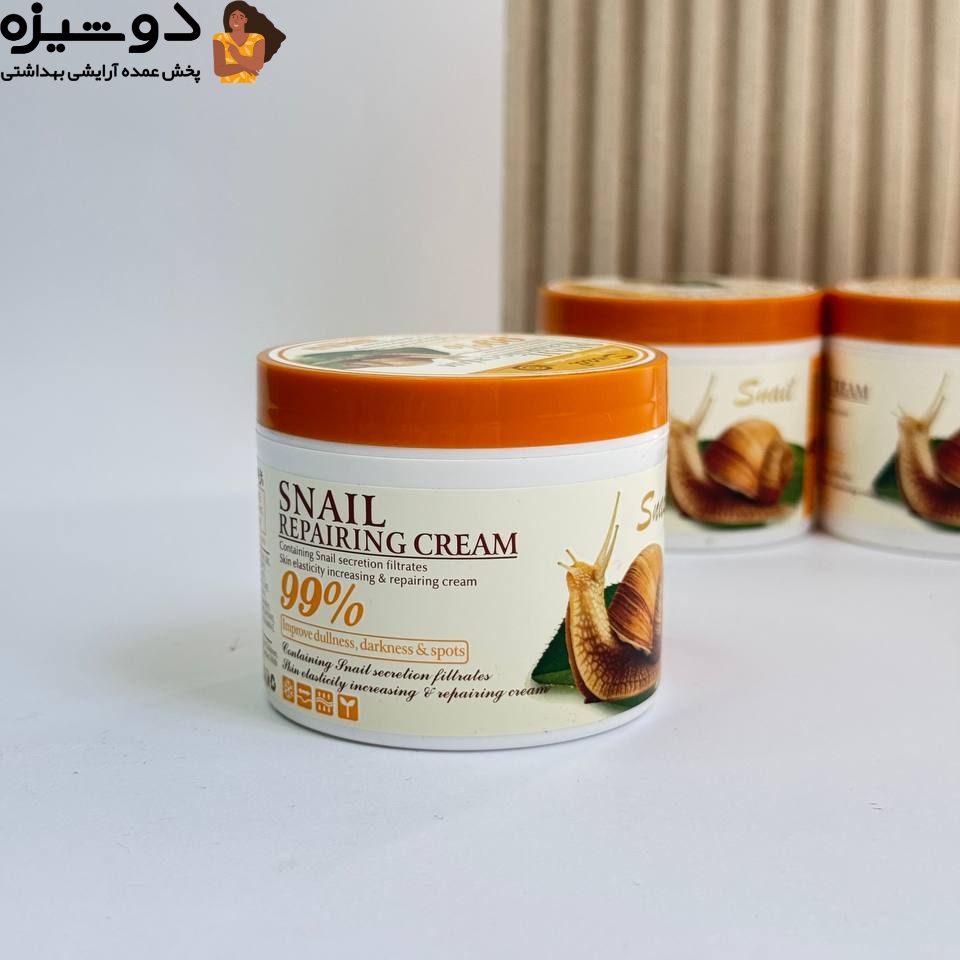 کرم ترمیم کننده قوی عصاره حلزون وکالی WOKALI
