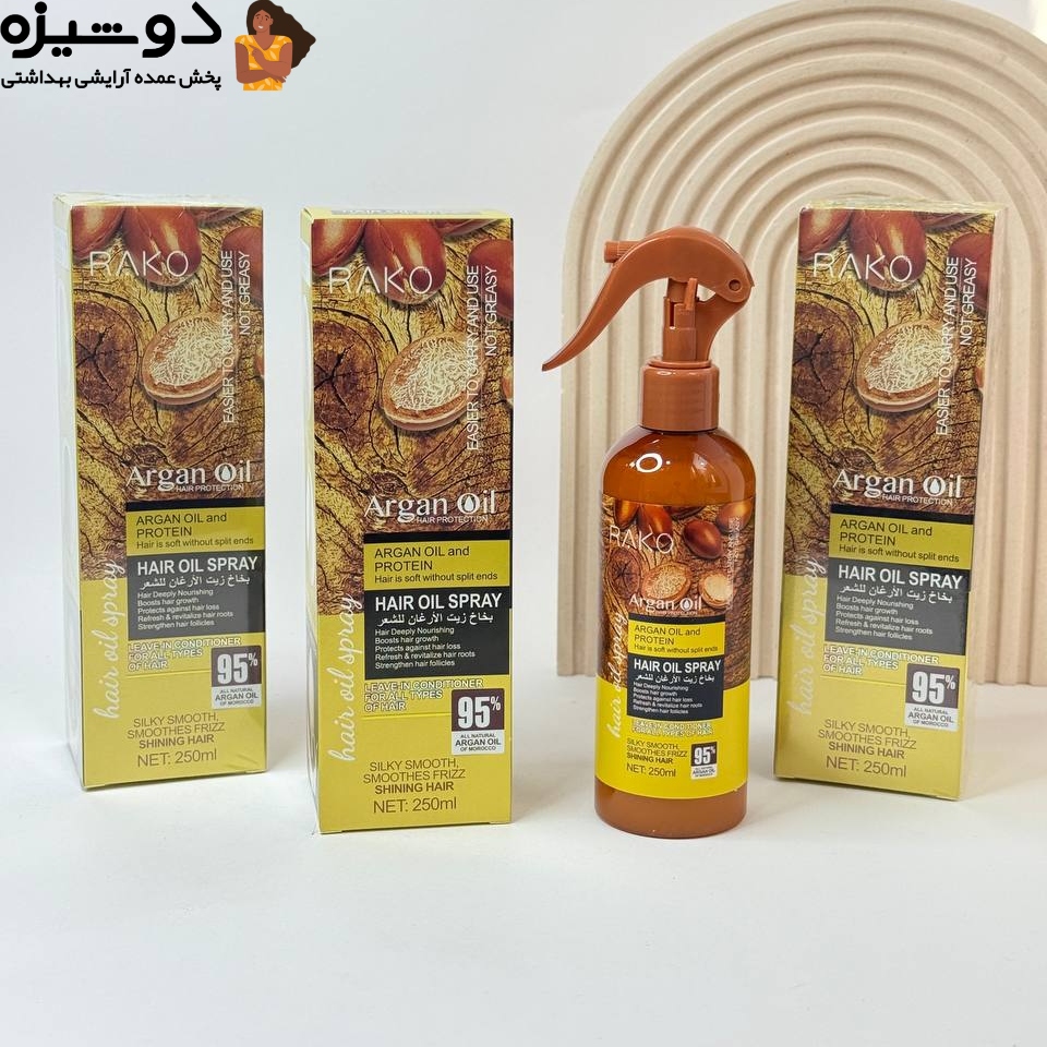اسپری دو فاز مو 1049 روغن آرگان RAKO