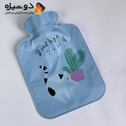 کیسه آب گرم مدل سیلیکونی بزرگ BOTTLE