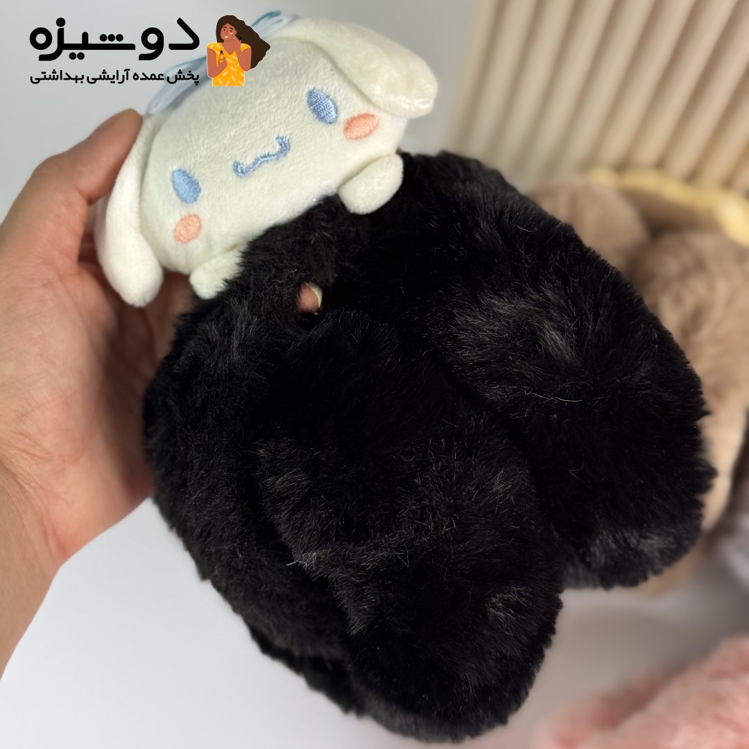 گوش گیر پشمالو خزدار مدل کرومی