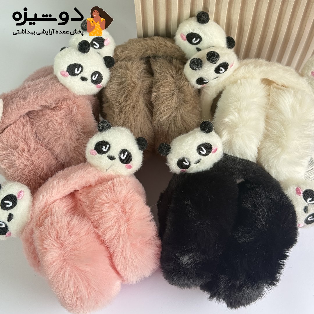 گوش گیر پشمالو خزدار مدل پاندا