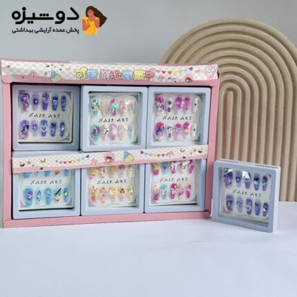 ناخن مصنوعی پینترستی بچگانه C1