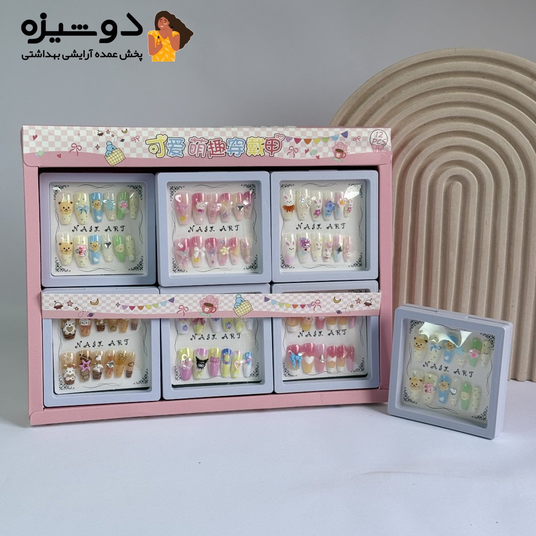 ناخن مصنوعی پینترستی بچگانه حیوانات R5