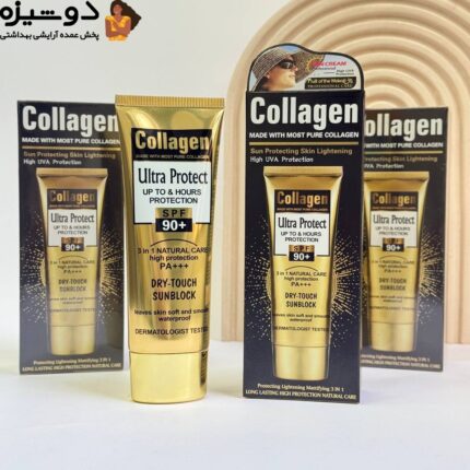 ضد آفتاب کلاژن SPF90 کد A وکالی WOKALI