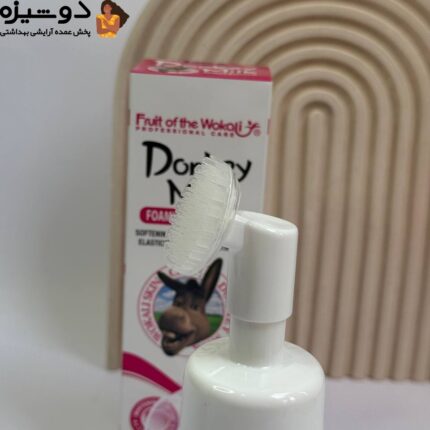 فوم براش دار سفیدکننده شیر الاغ WOKALI