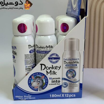 اسپری سفیدکننده و روشن کننده شیر الاغ WOKALI