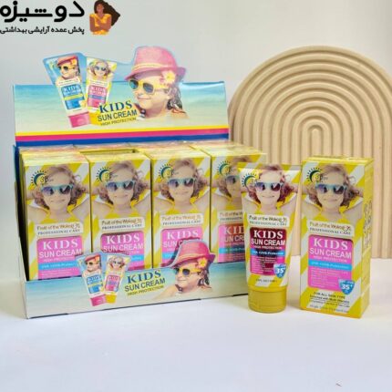 کرم ضد آفتاب بچگانه SPF35 وکالی Wokali