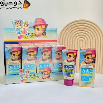 کرم ضد آفتاب بچگانه SPF30 وکالی Wokali