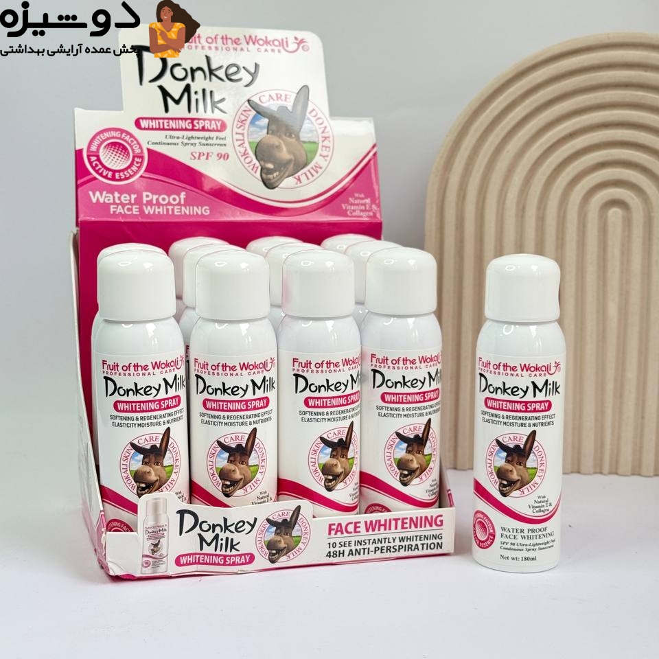 اسپری سفیدکننده و آبرسان شیر الاغ WOKALI