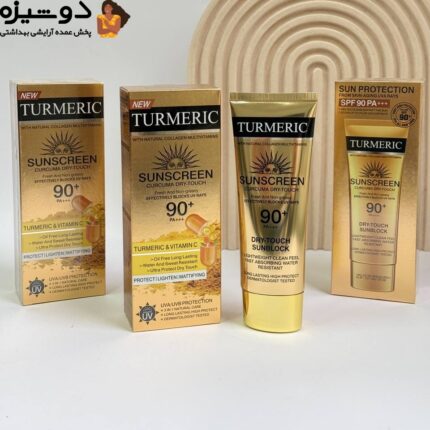 ضد آفتاب زردچوبه SPF90 کد B وکالی WOKALI