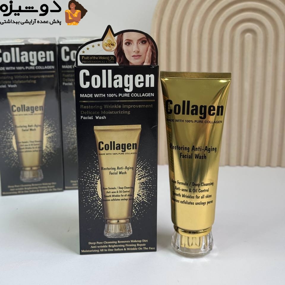 فوم شوینده کلاژن ساز 2009 وکالی WOKALI