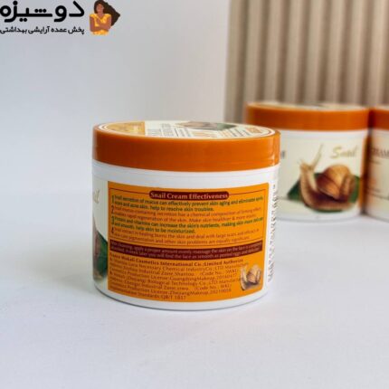 کرم ترمیم کننده قوی عصاره حلزون وکالی WOKALI