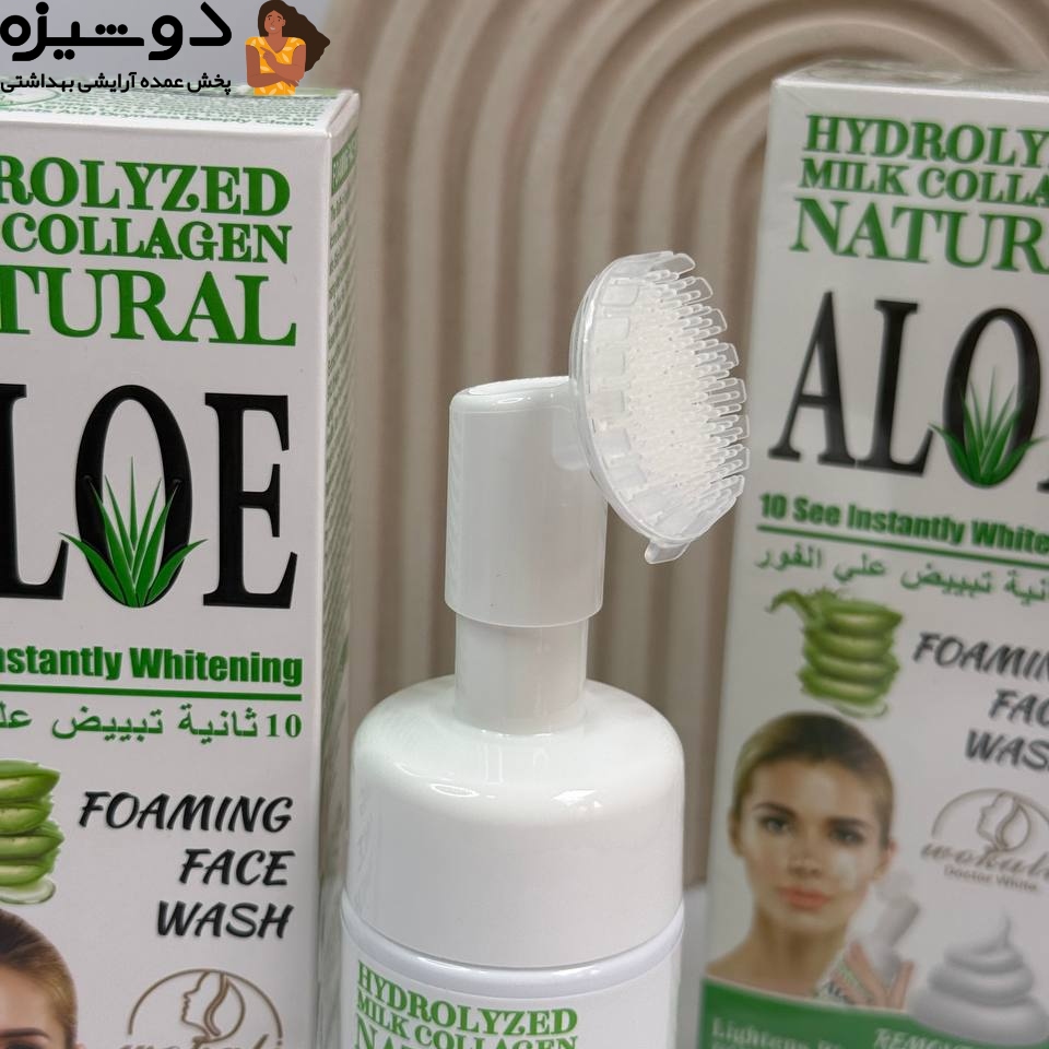 فوم براش دار بزرگ 675 آلوئه ورا وکالی WOKALI